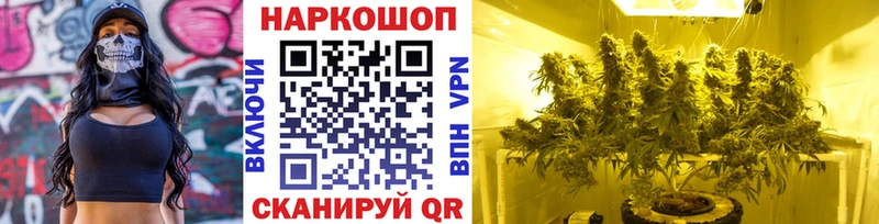 Хочу наркоту Цимлянск Гашиш  АМФ  Меф  Марихуана  КОКАИН  СОЛЬ 