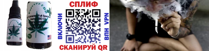 где купить   Цимлянск  kraken tor  Еда ТГК марихуана 