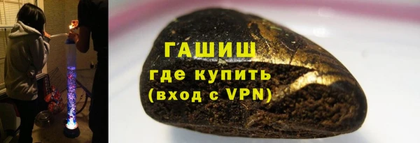 спиды Нефтегорск