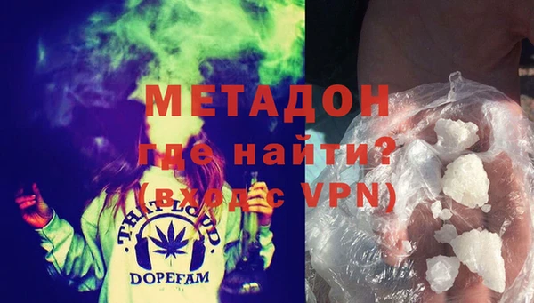 соль курить ск Алзамай