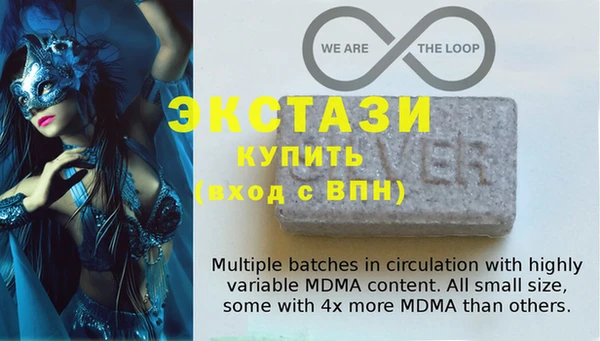 винт Нея