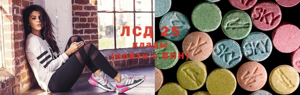соль курить ск Алзамай