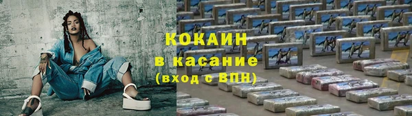 соль курить ск Алзамай