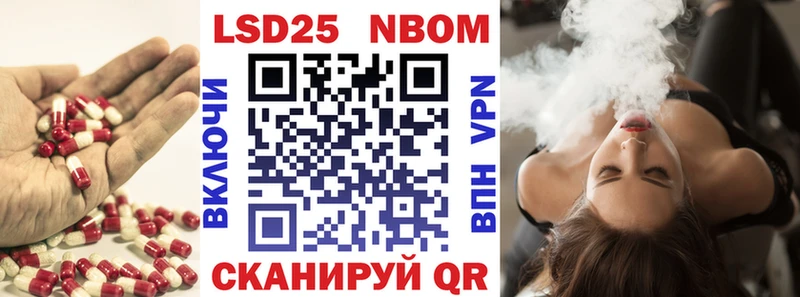 цены   Цимлянск  ЛСД экстази ecstasy 