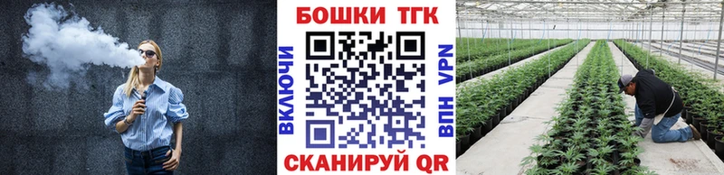 Бошки марихуана ГИДРОПОН  Цимлянск 